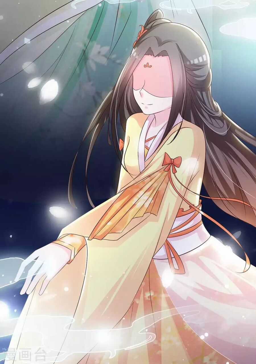 Cung Đình Đoàn Sủng Thăng Chức Ký Chapter 2 trang 21