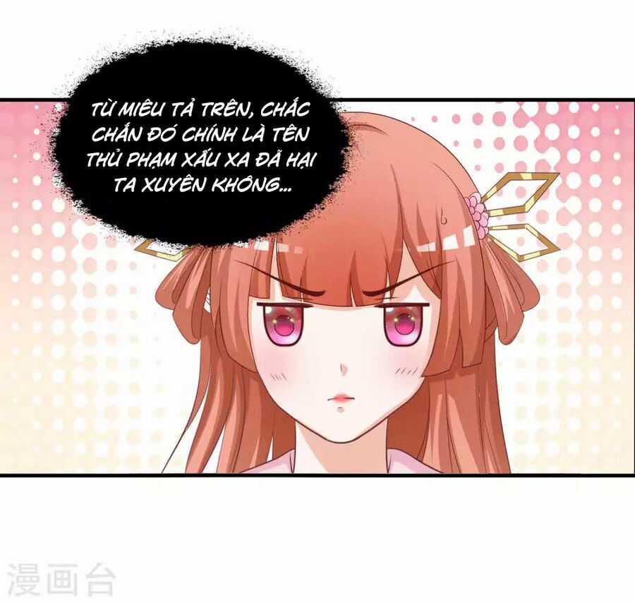 Cung Đình Đoàn Sủng Thăng Chức Ký Chapter 2 trang 26