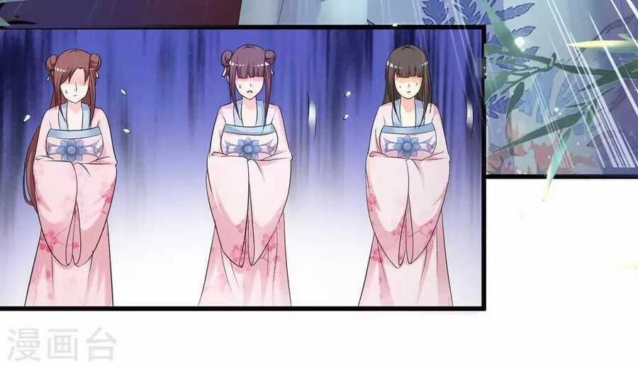 Cung Đình Đoàn Sủng Thăng Chức Ký Chapter 2 trang 3