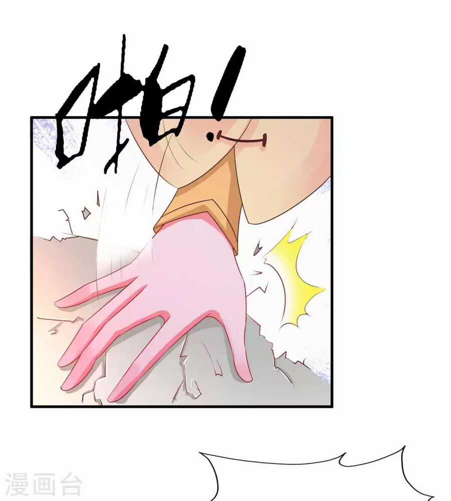 Cung Đình Đoàn Sủng Thăng Chức Ký Chapter 2 trang 38