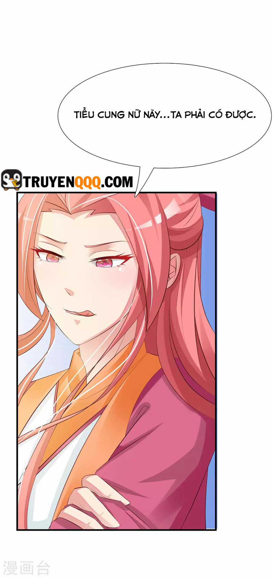 Cung Đình Đoàn Sủng Thăng Chức Ký Chapter 3 trang 14