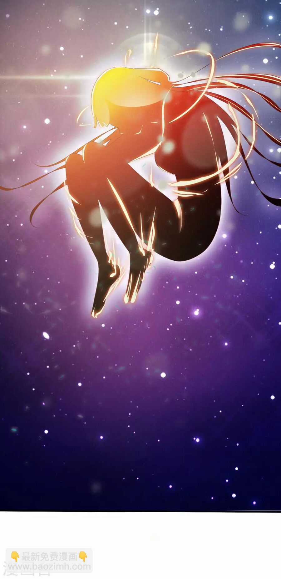 Cung Đình Đoàn Sủng Thăng Chức Ký Chapter 3 trang 2