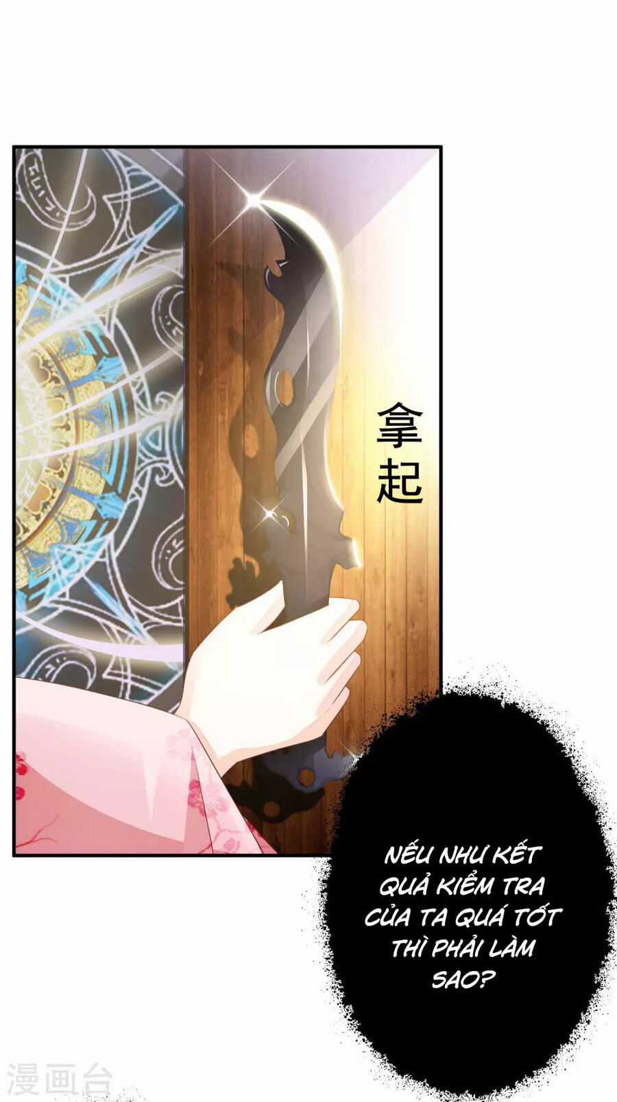 Cung Đình Đoàn Sủng Thăng Chức Ký Chapter 3 trang 3