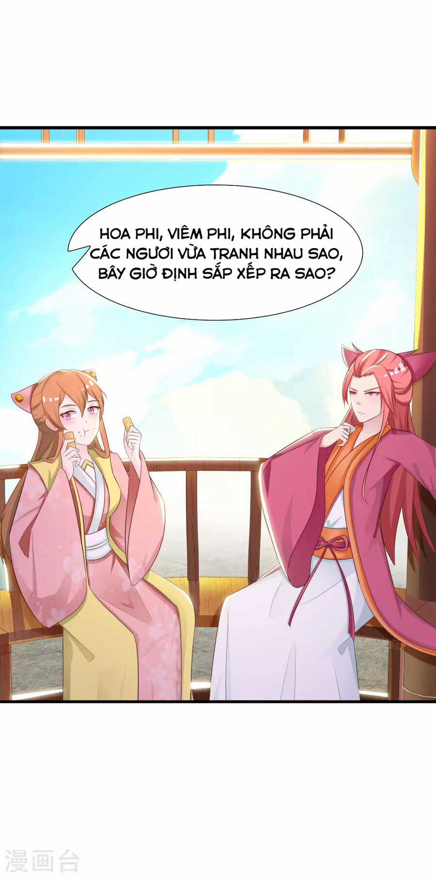 Cung Đình Đoàn Sủng Thăng Chức Ký Chapter 3 trang 32