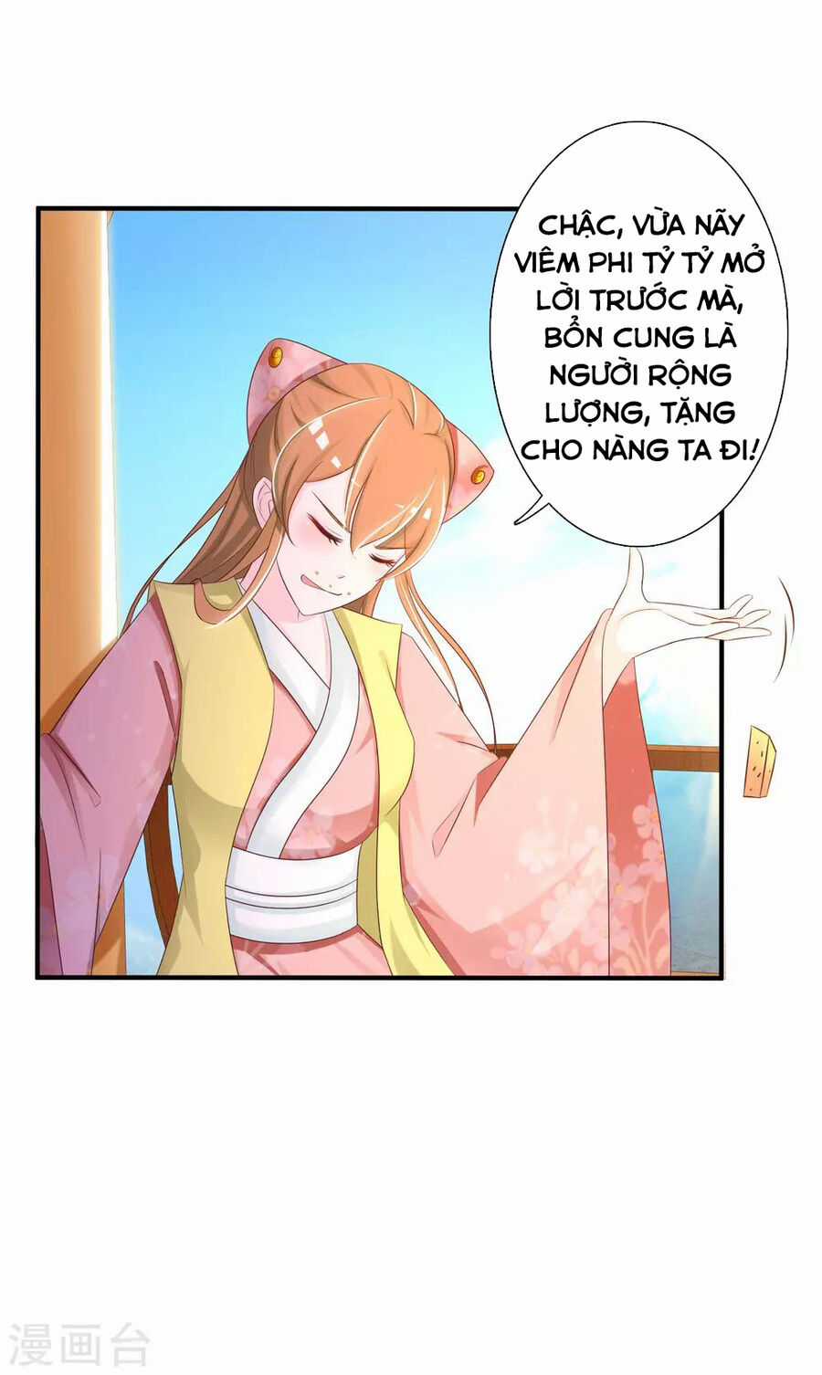 Cung Đình Đoàn Sủng Thăng Chức Ký Chapter 3 trang 33