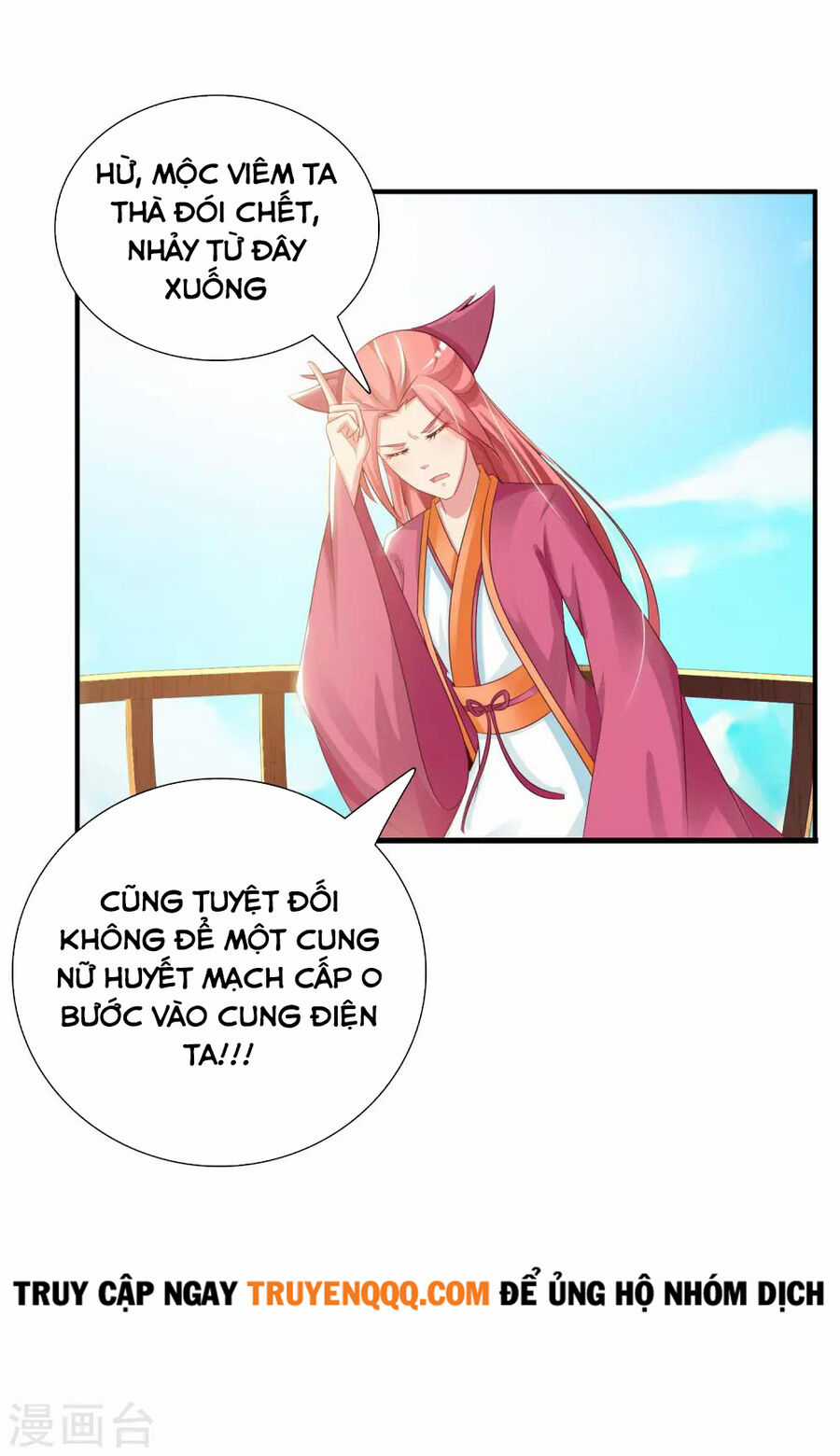 Cung Đình Đoàn Sủng Thăng Chức Ký Chapter 3 trang 34