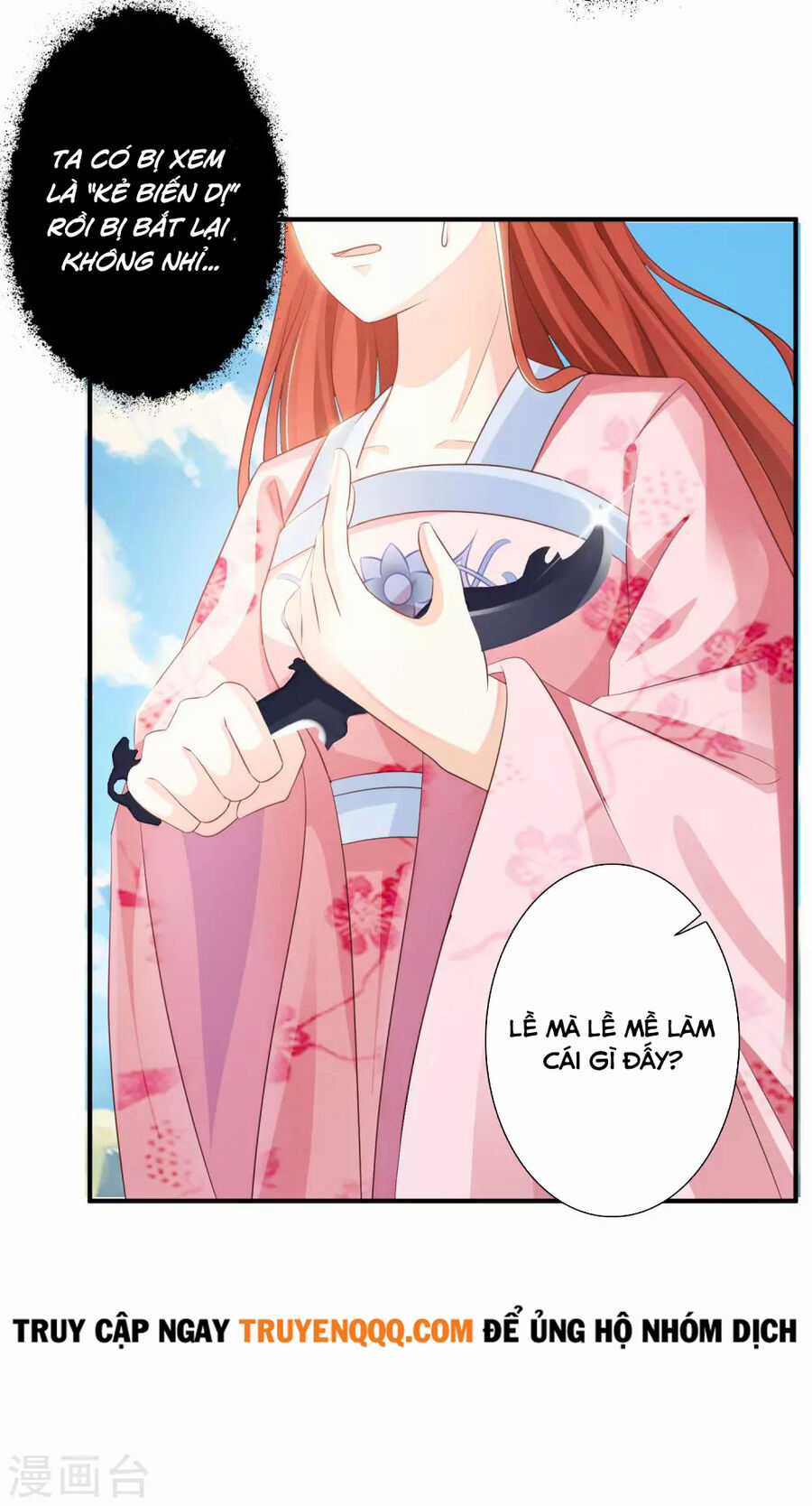 Cung Đình Đoàn Sủng Thăng Chức Ký Chapter 3 trang 4