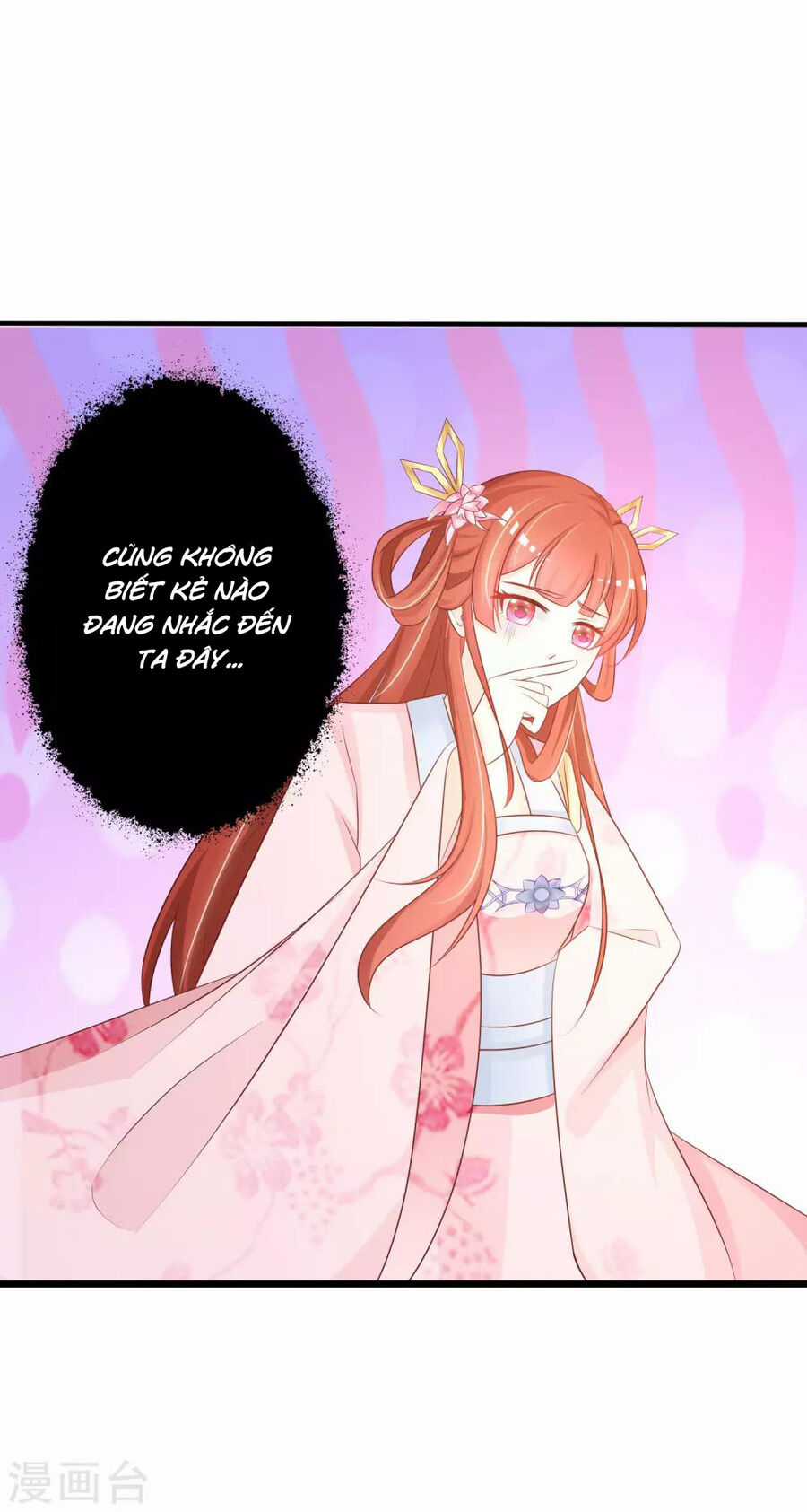 Cung Đình Đoàn Sủng Thăng Chức Ký Chapter 3 trang 42