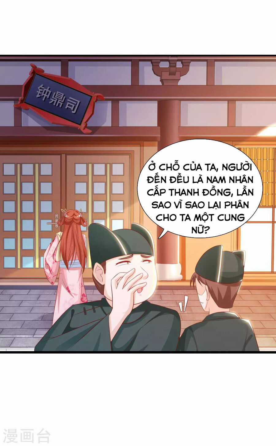 Cung Đình Đoàn Sủng Thăng Chức Ký Chapter 3 trang 46