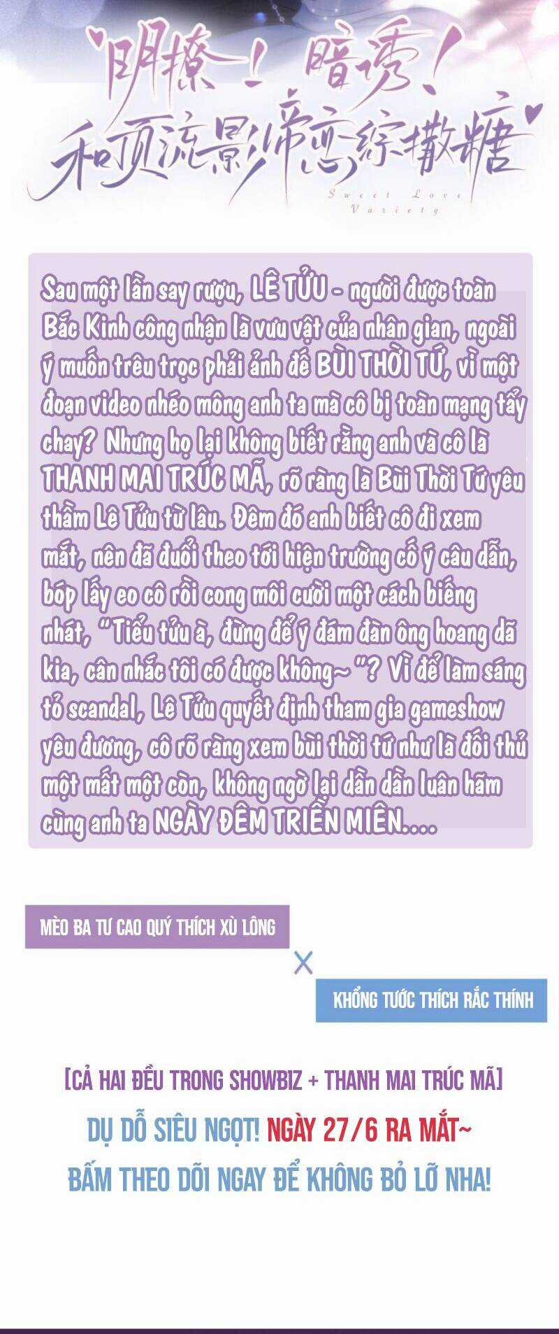 Cùng Đỉnh Lưu Ảnh Đế Yêu Đương Phát Đường Chapter 0 trang 3