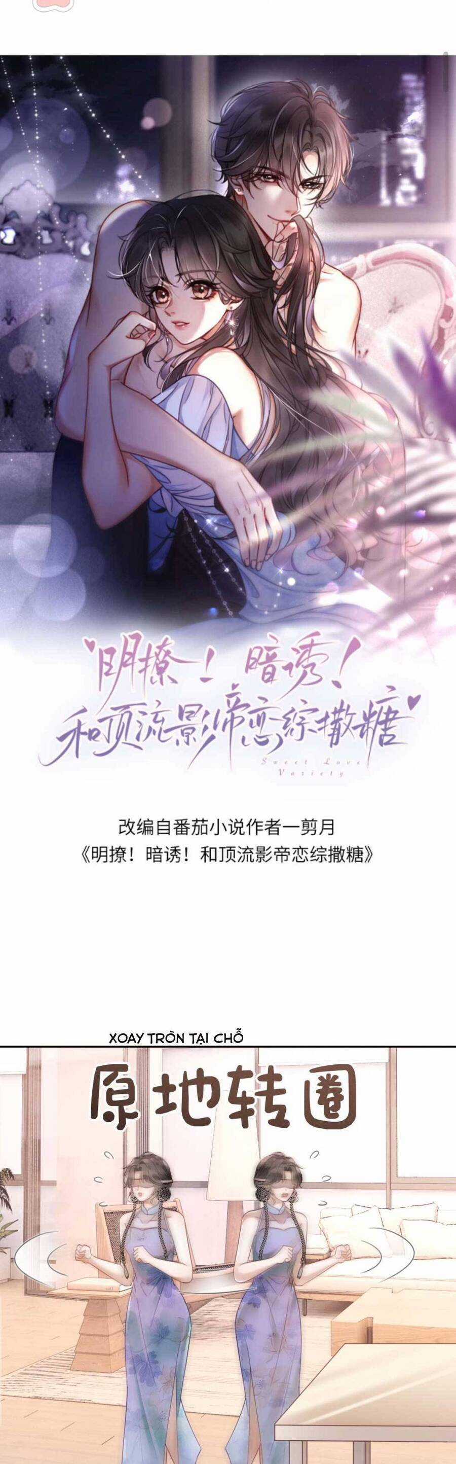 Cùng Đỉnh Lưu Ảnh Đế Yêu Đương Phát Đường Chapter 336 trang 3