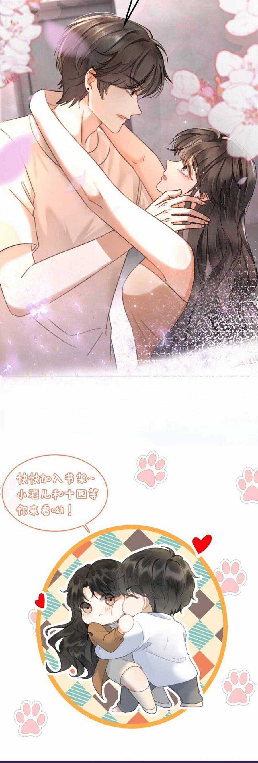 Cùng Đỉnh Lưu Ảnh Đế Yêu Đương Phát Đường Chapter 338 trang 19