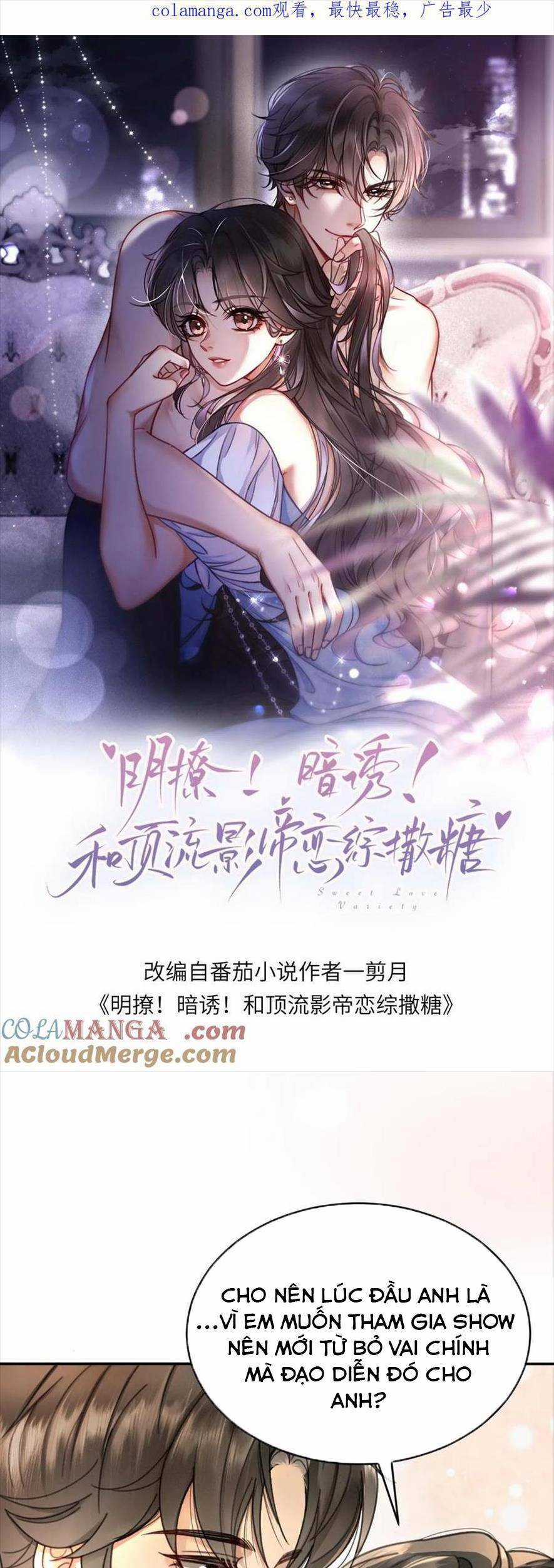 Cùng Đỉnh Lưu Ảnh Đế Yêu Đương Phát Đường Chapter 339 trang 3