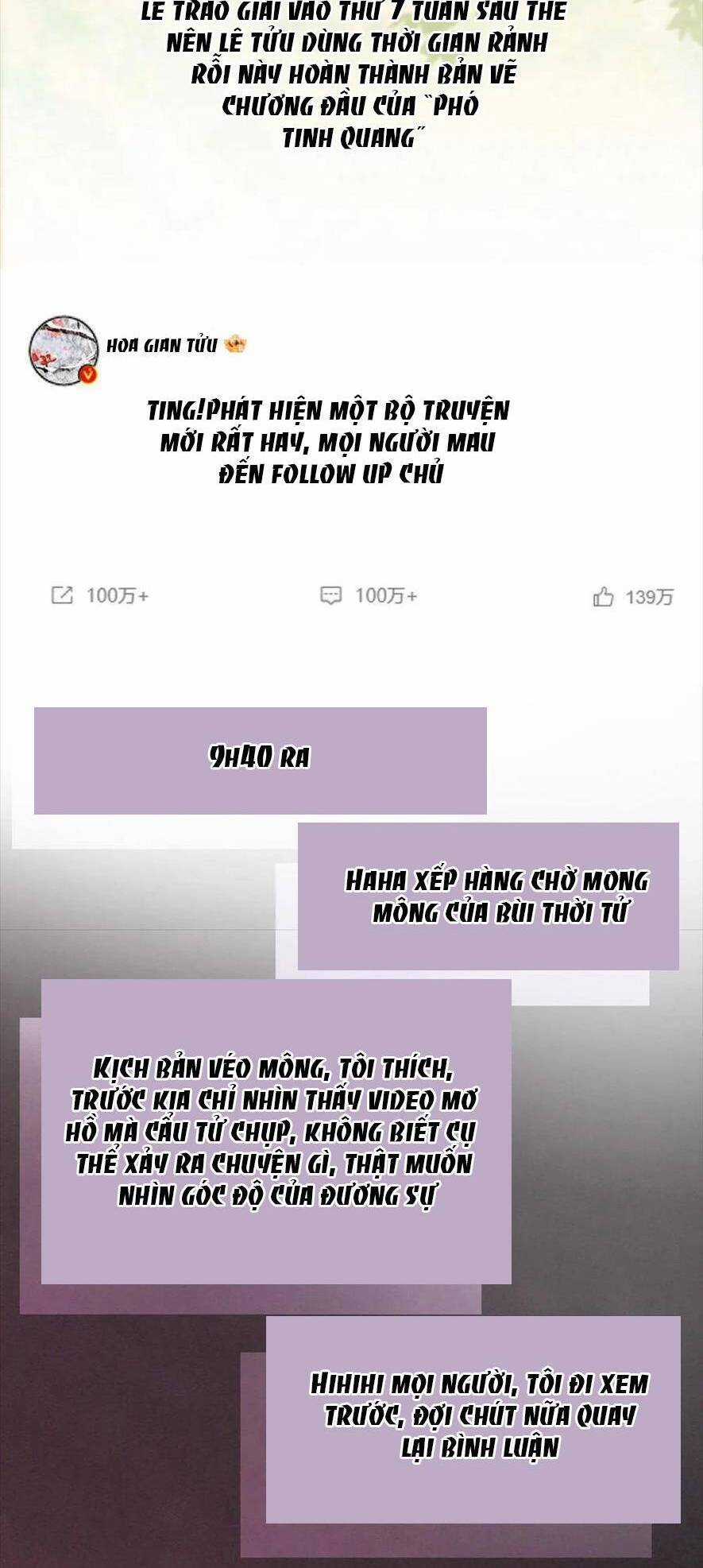 Cùng Đỉnh Lưu Ảnh Đế Yêu Đương Phát Đường Chapter 340 trang 20