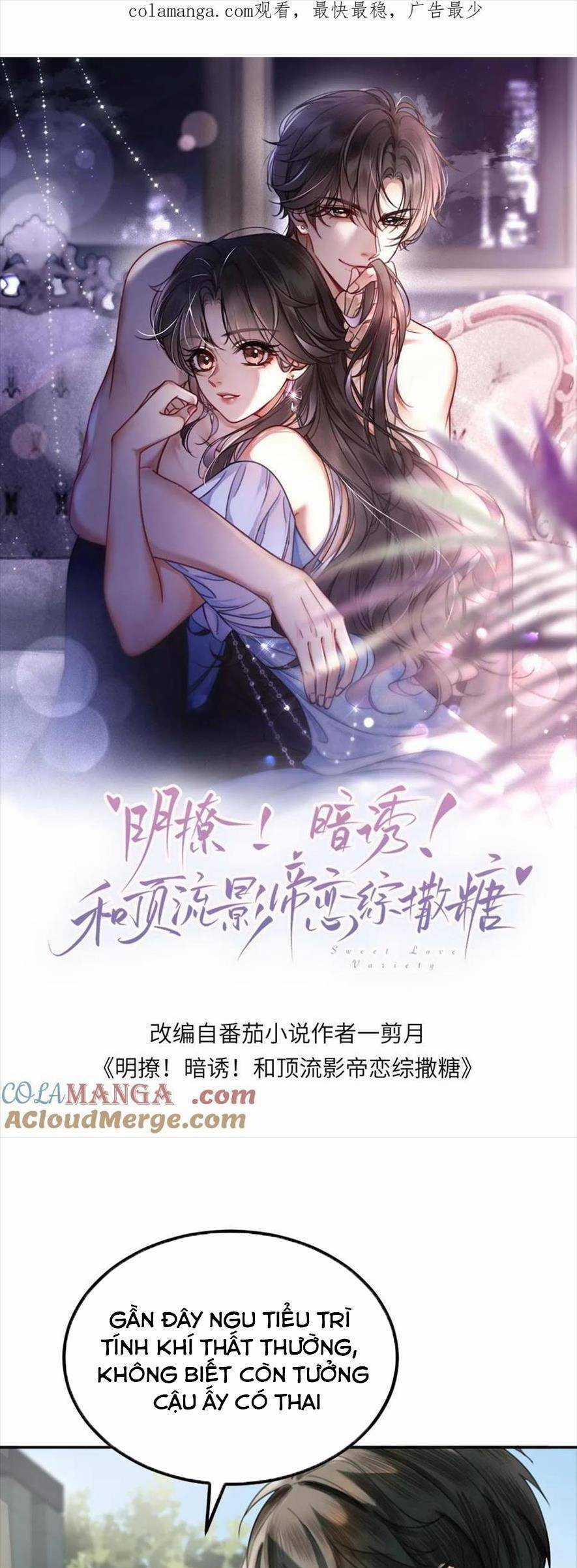 Cùng Đỉnh Lưu Ảnh Đế Yêu Đương Phát Đường Chapter 340 trang 3