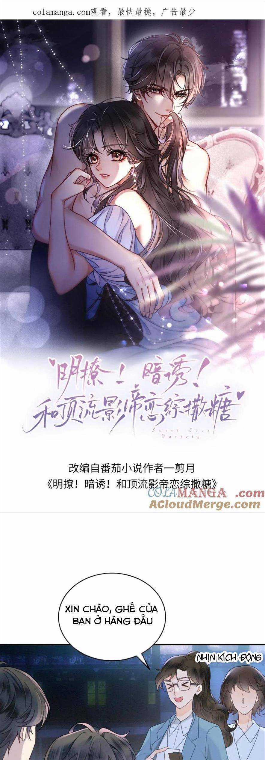 Cùng Đỉnh Lưu Ảnh Đế Yêu Đương Phát Đường Chapter 349 trang 3