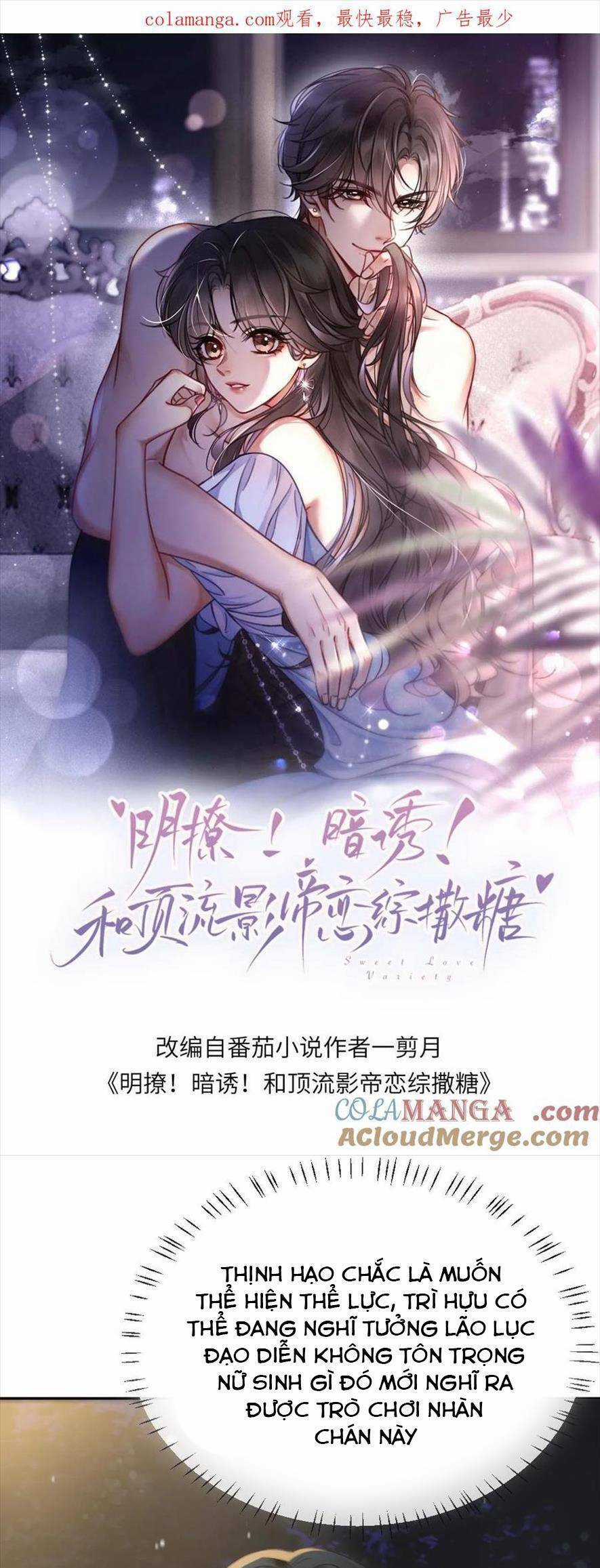 Cùng Đỉnh Lưu Ảnh Đế Yêu Đương Phát Đường Chapter 352 trang 3