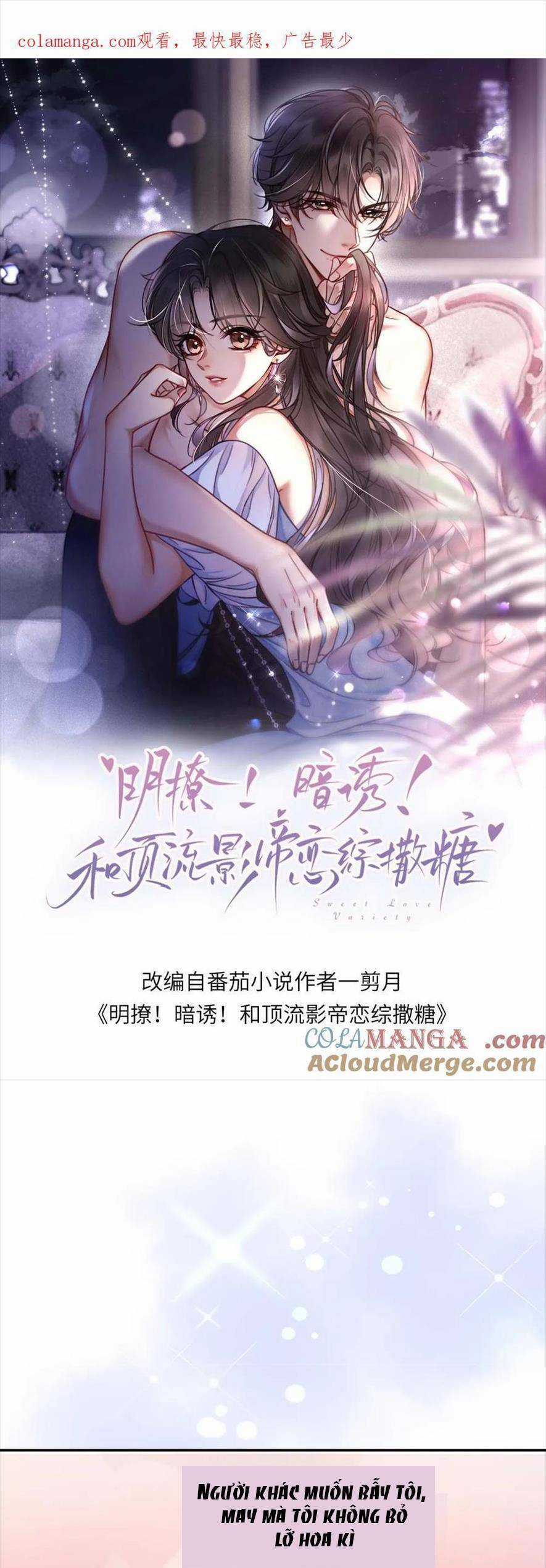 Cùng Đỉnh Lưu Ảnh Đế Yêu Đương Phát Đường Chapter 355 trang 0