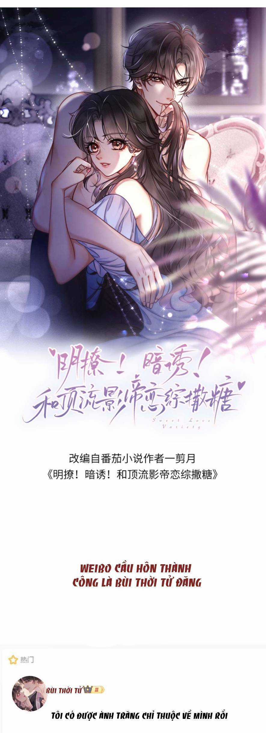 Cùng Đỉnh Lưu Ảnh Đế Yêu Đương Phát Đường Chapter 358 trang 0