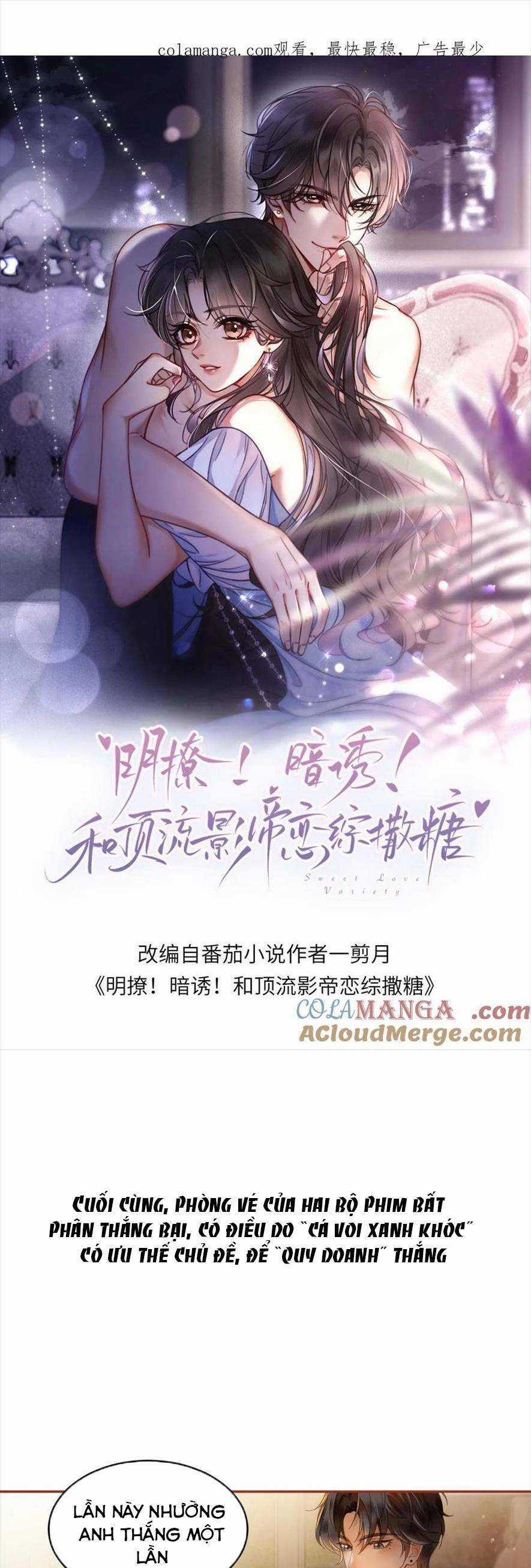 Cùng Đỉnh Lưu Ảnh Đế Yêu Đương Phát Đường Chapter 365 trang 0