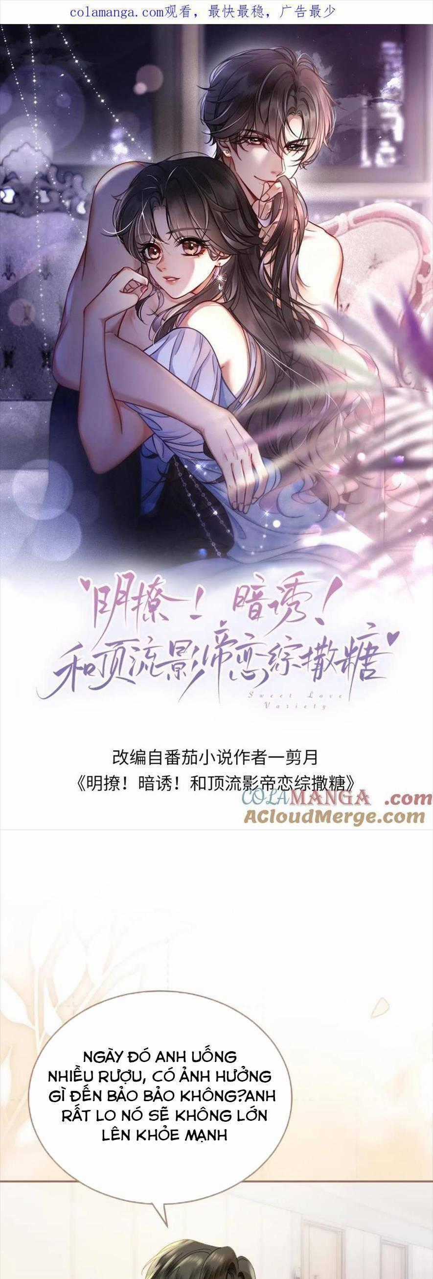 Cùng Đỉnh Lưu Ảnh Đế Yêu Đương Phát Đường Chapter 369 trang 0