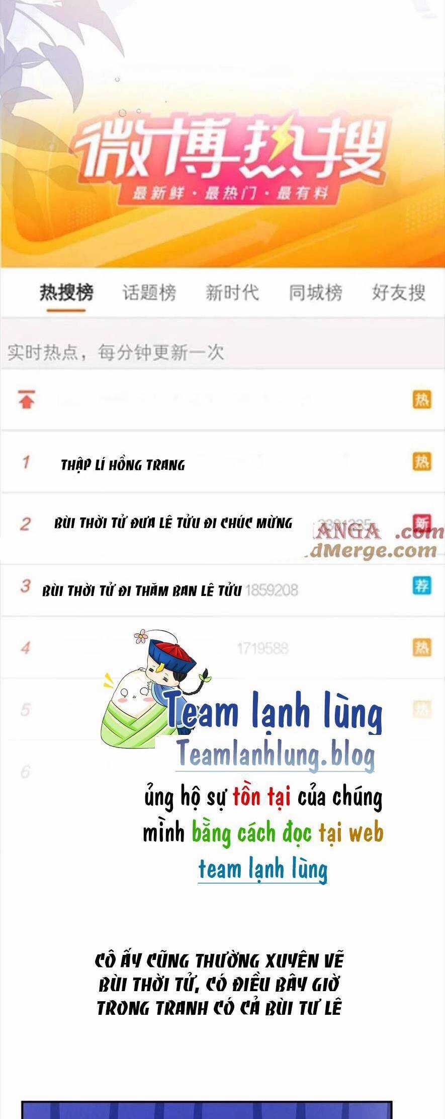 Cùng Đỉnh Lưu Ảnh Đế Yêu Đương Phát Đường Chapter 374 trang 3