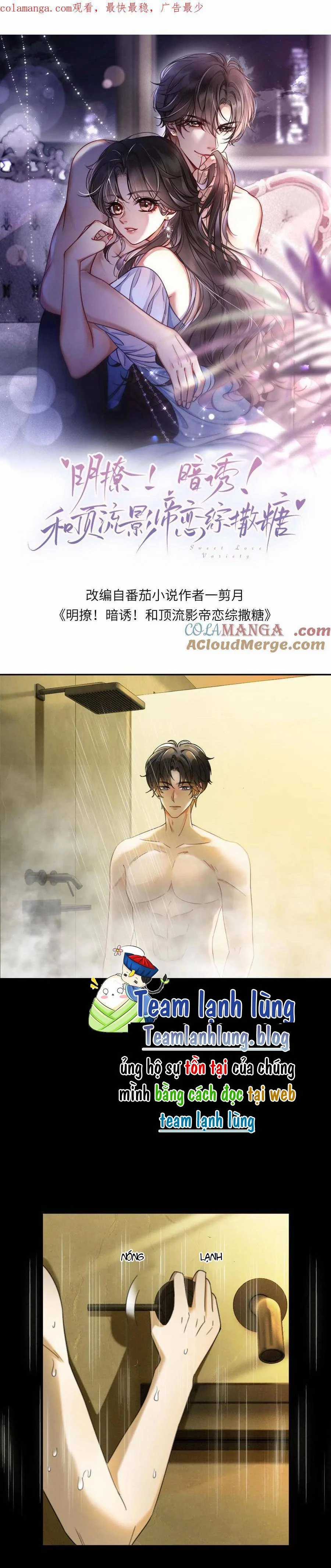 Cùng Đỉnh Lưu Ảnh Đế Yêu Đương Phát Đường Chapter 392 trang 1