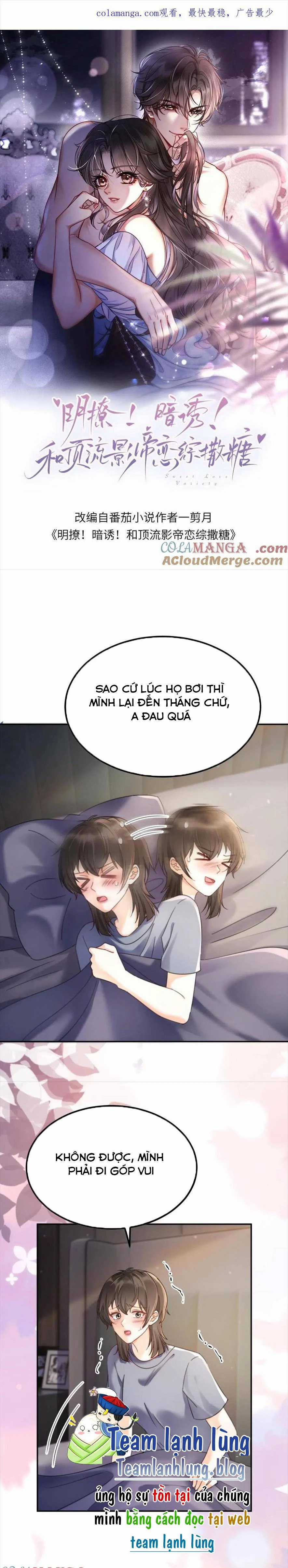Cùng Đỉnh Lưu Ảnh Đế Yêu Đương Phát Đường Chapter 394 trang 1