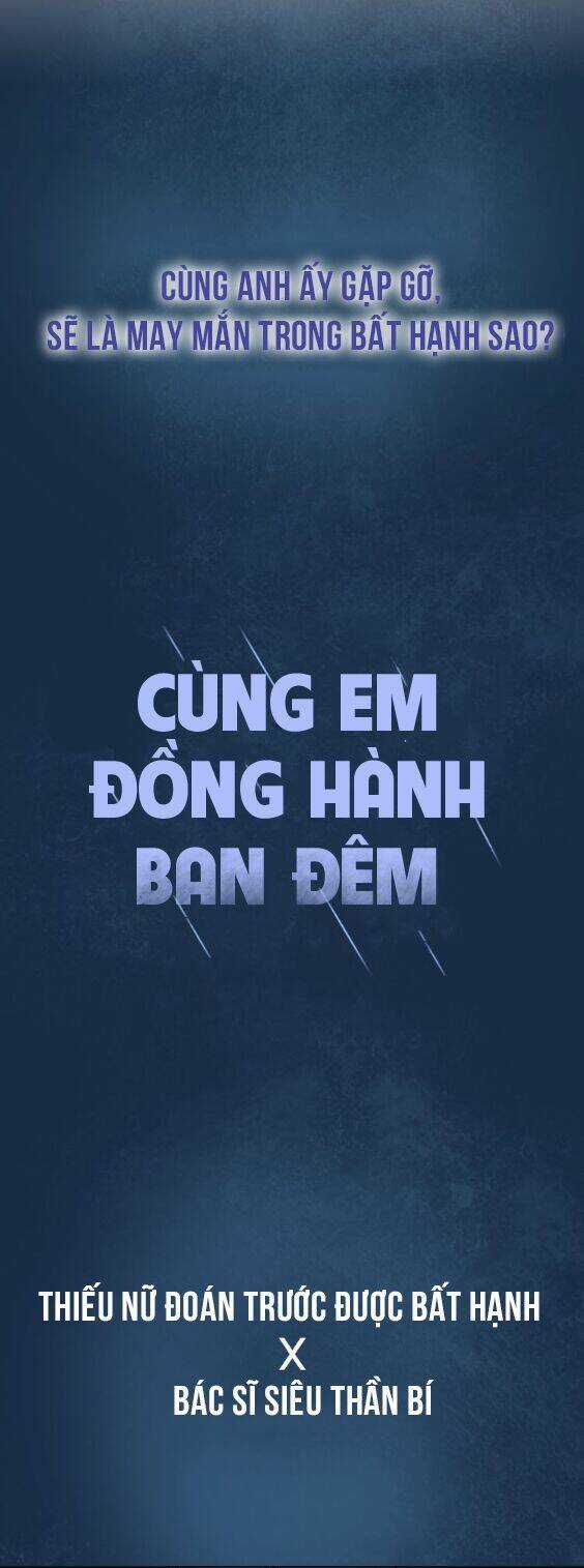 Cùng Em Đồng Hành Ban Đêm Chapter 0 trang 25
