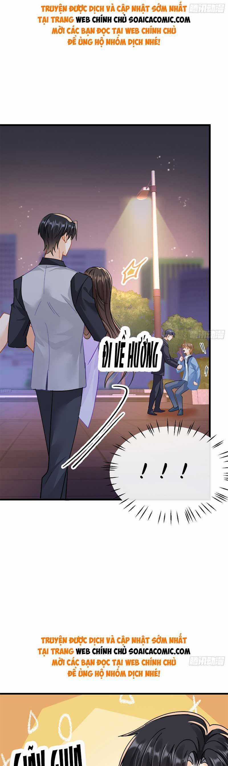 Cùng Lục Gia Yêu Đương Vụng Trộm Món quà ý nghĩa nhất cho người thân yêu Chapter 11 trang 12