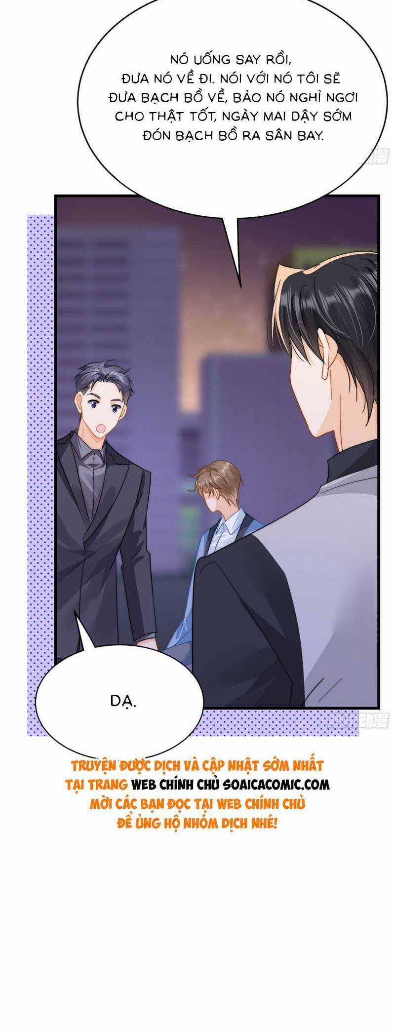 Cùng Lục Gia Yêu Đương Vụng Trộm Món quà ý nghĩa nhất cho người thân yêu Chapter 11 trang 22