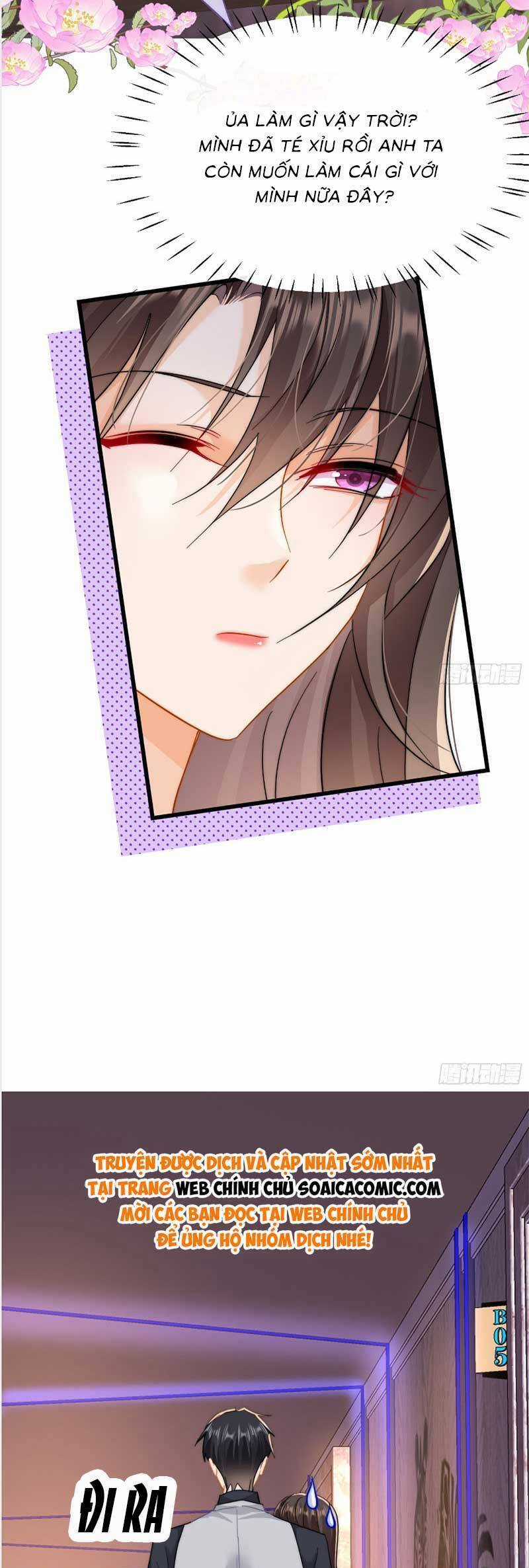 Cùng Lục Gia Yêu Đương Vụng Trộm Món quà ý nghĩa nhất cho người thân yêu Chapter 11 trang 6