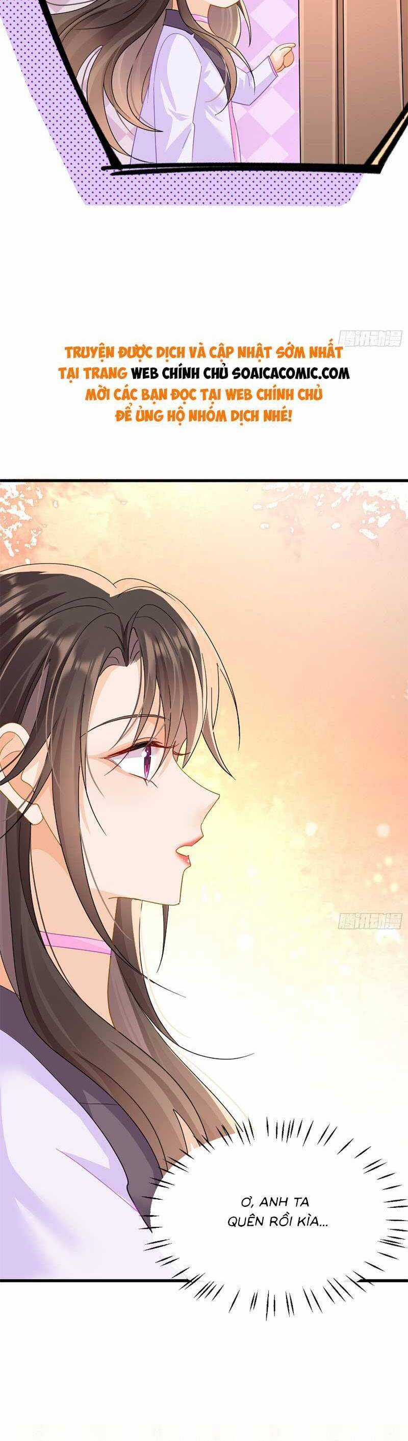 Cùng Lục Gia Yêu Đương Vụng Trộm Món quà ý nghĩa nhất cho người thân yêu Chapter 12 trang 12