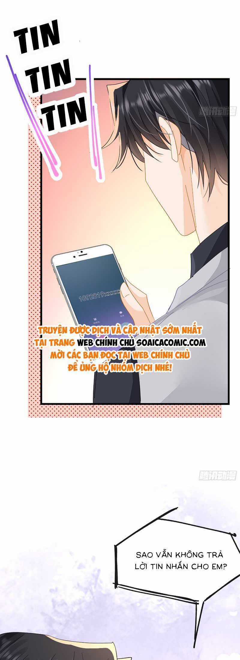 Cùng Lục Gia Yêu Đương Vụng Trộm Món quà ý nghĩa nhất cho người thân yêu Chapter 12 trang 15