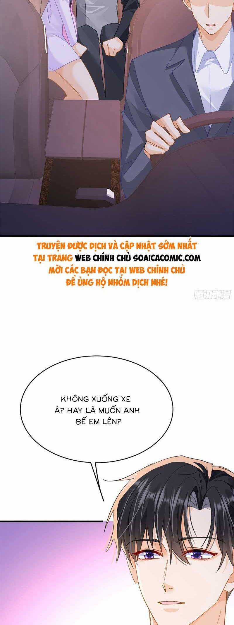 Cùng Lục Gia Yêu Đương Vụng Trộm Món quà ý nghĩa nhất cho người thân yêu Chapter 12 trang 6