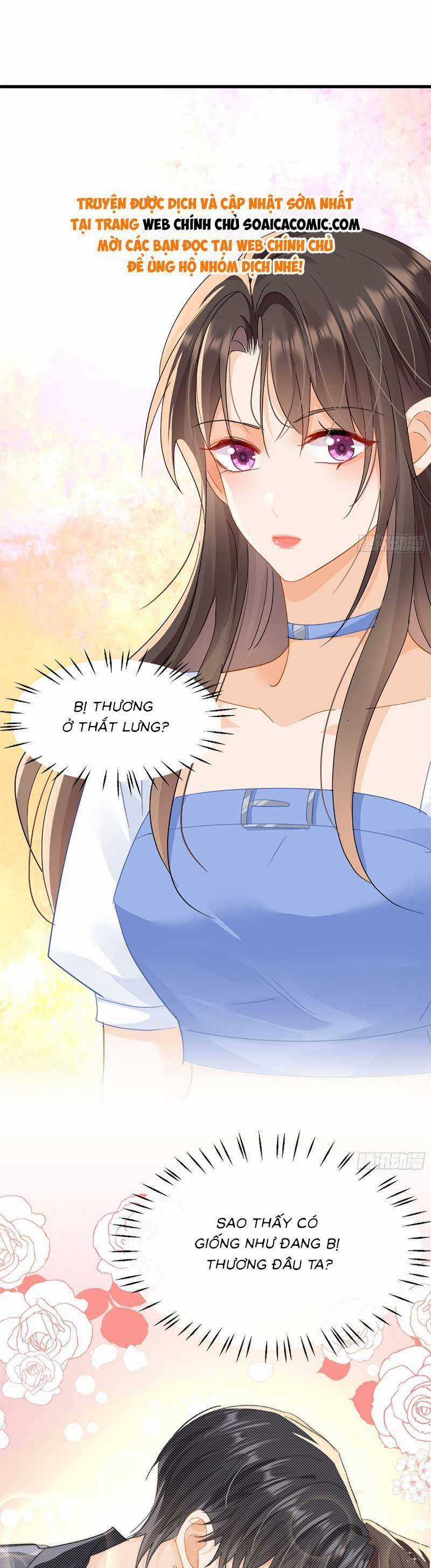 Cùng Lục Gia Yêu Đương Vụng Trộm Món quà ý nghĩa nhất cho người thân yêu Chapter 13 trang 18