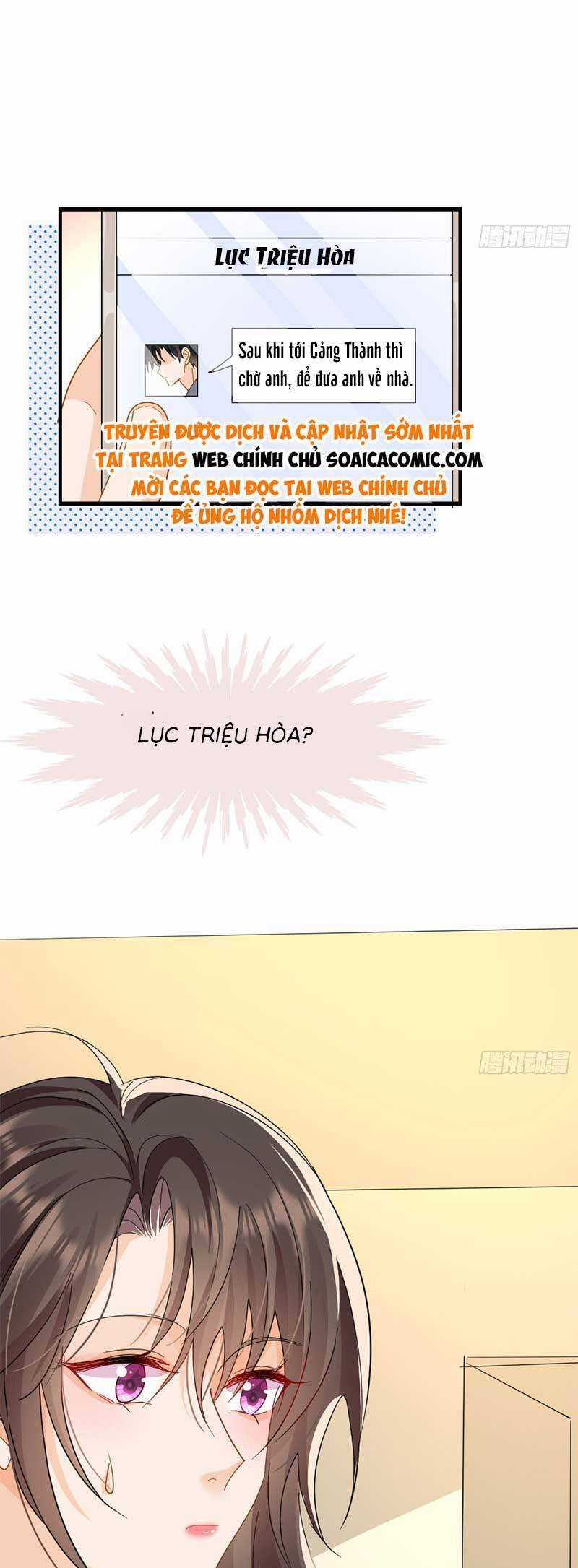 Cùng Lục Gia Yêu Đương Vụng Trộm Món quà ý nghĩa nhất cho người thân yêu Chapter 13 trang 34