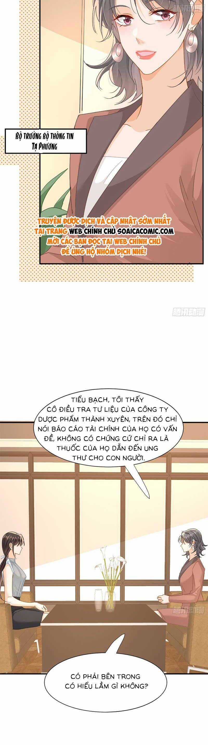 Cùng Lục Gia Yêu Đương Vụng Trộm Món quà ý nghĩa nhất cho người thân yêu Chapter 15 trang 15