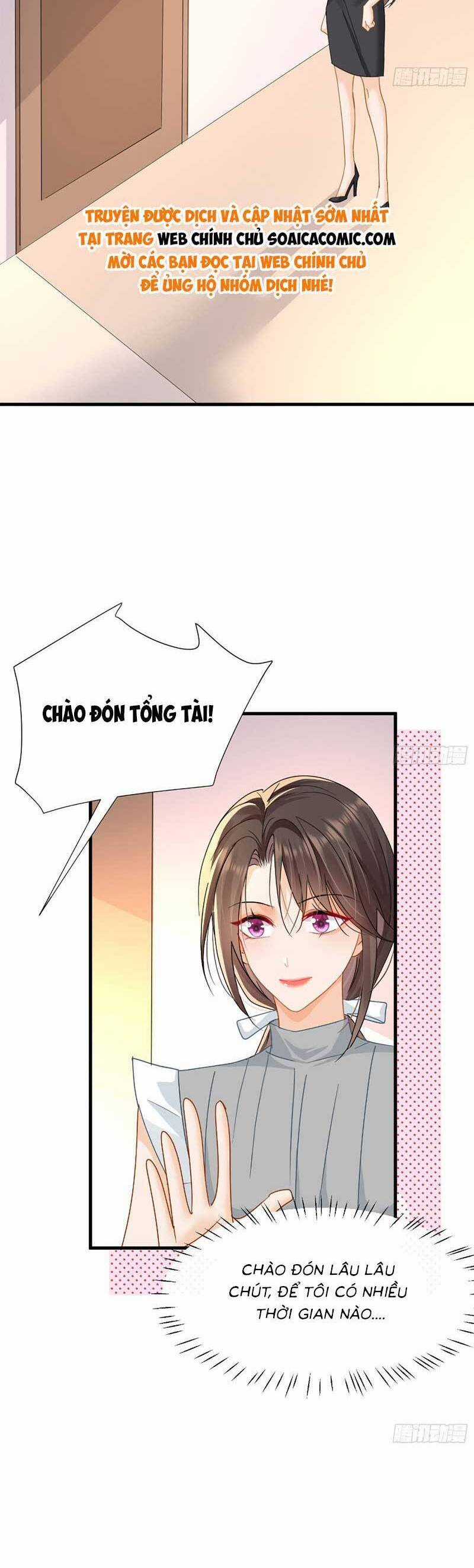 Cùng Lục Gia Yêu Đương Vụng Trộm Món quà ý nghĩa nhất cho người thân yêu Chapter 15 trang 28