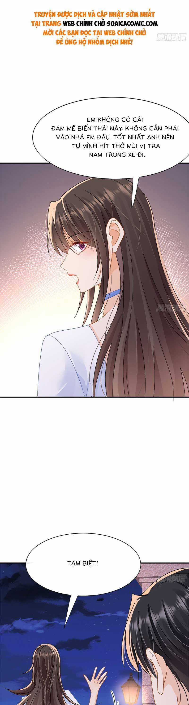 Cùng Lục Gia Yêu Đương Vụng Trộm Món quà ý nghĩa nhất cho người thân yêu Chapter 15 trang 6