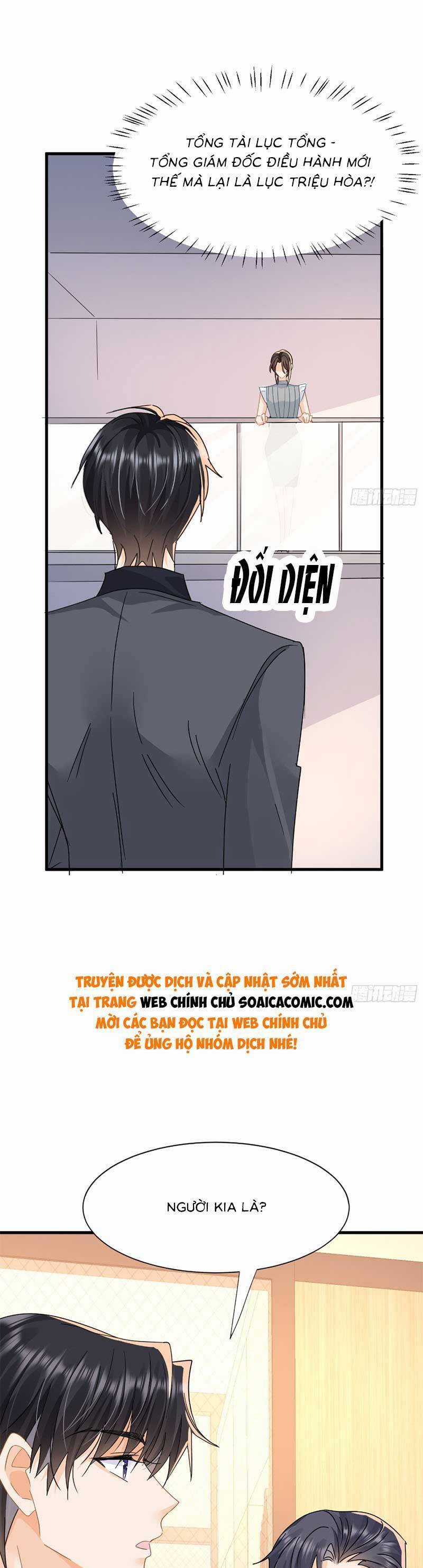 Cùng Lục Gia Yêu Đương Vụng Trộm Món quà ý nghĩa nhất cho người thân yêu Chapter 16 trang 11