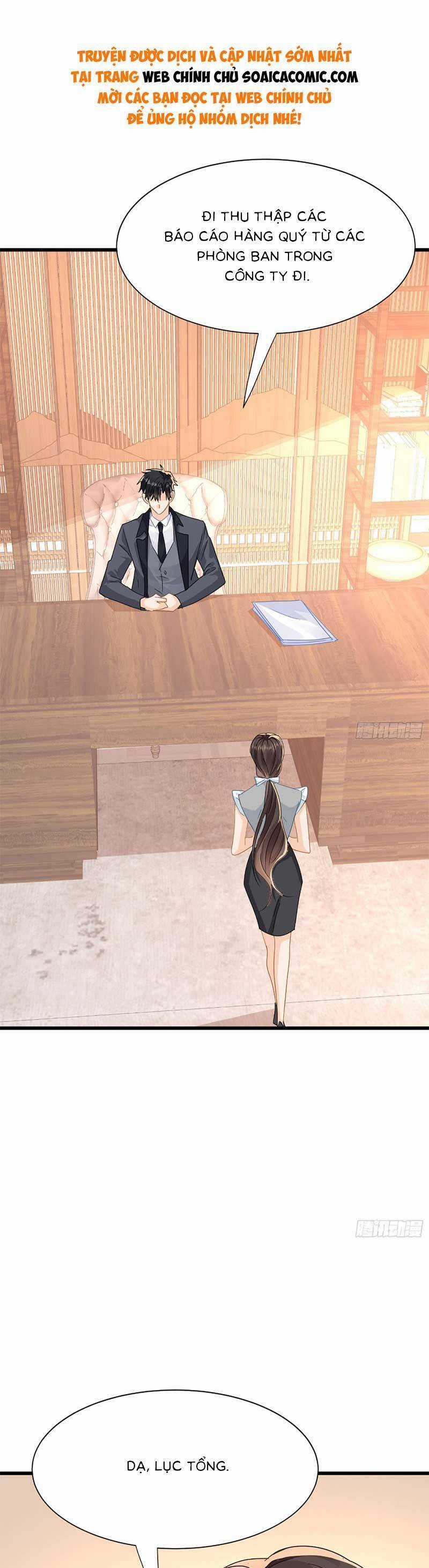 Cùng Lục Gia Yêu Đương Vụng Trộm Món quà ý nghĩa nhất cho người thân yêu Chapter 17 trang 3