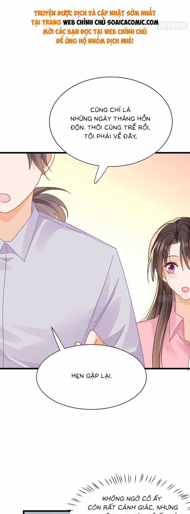 Cùng Lục Gia Yêu Đương Vụng Trộm Món quà ý nghĩa nhất cho người thân yêu Chapter 18 trang 13