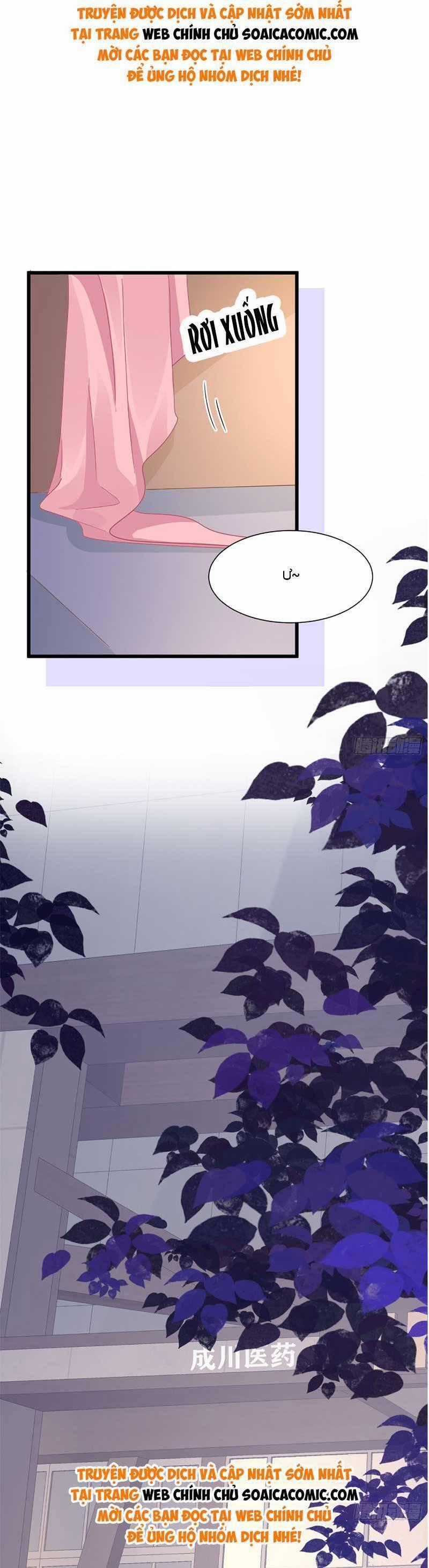 Cùng Lục Gia Yêu Đương Vụng Trộm Món quà ý nghĩa nhất cho người thân yêu Chapter 18 trang 29