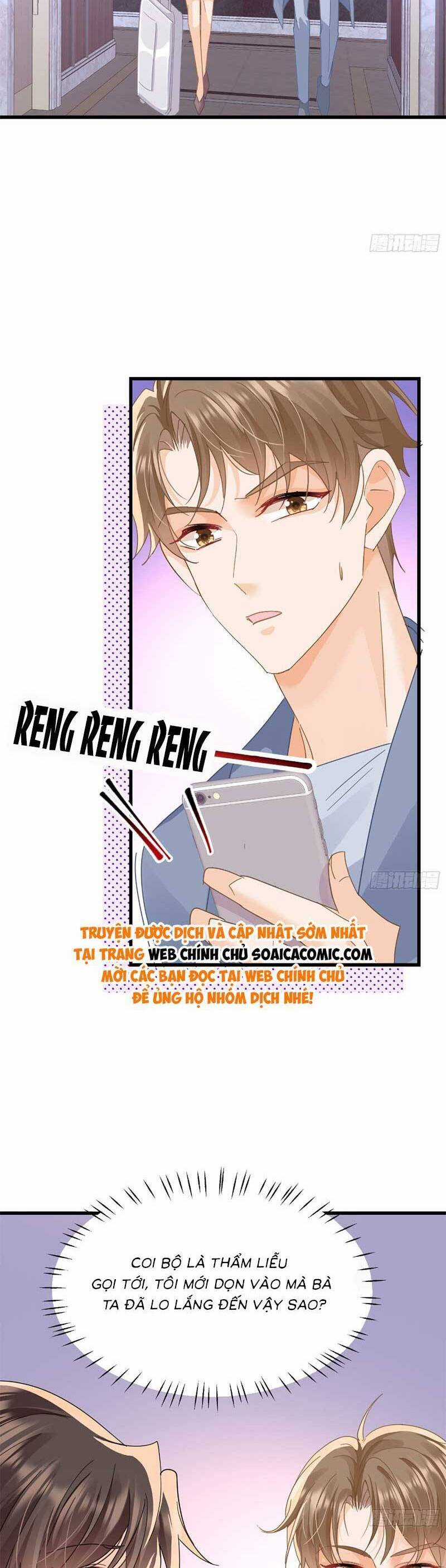 Cùng Lục Gia Yêu Đương Vụng Trộm Món quà ý nghĩa nhất cho người thân yêu Chapter 19 trang 22