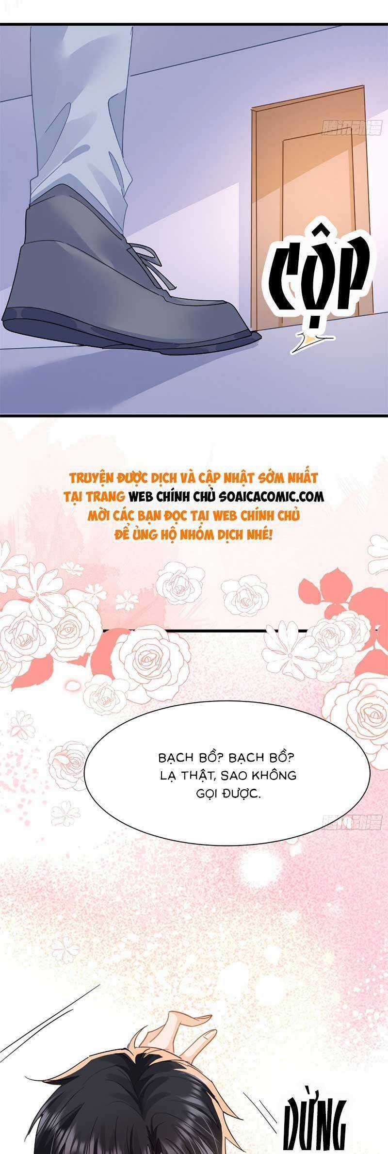 Cùng Lục Gia Yêu Đương Vụng Trộm Món quà ý nghĩa nhất cho người thân yêu Chapter 19 trang 3