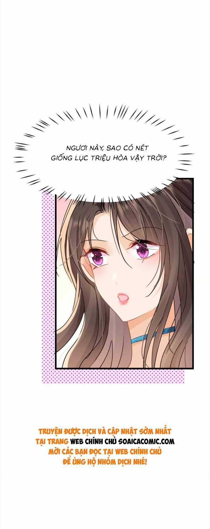 Cùng Lục Gia Yêu Đương Vụng Trộm Món quà ý nghĩa nhất cho người thân yêu Chapter 20 trang 33