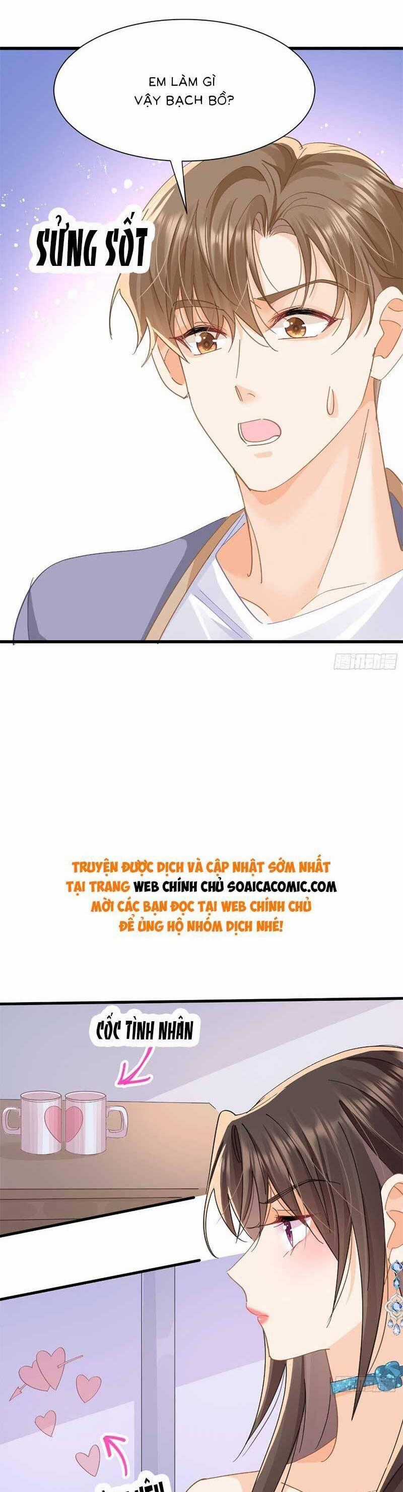 Cùng Lục Gia Yêu Đương Vụng Trộm Món quà ý nghĩa nhất cho người thân yêu Chapter 22 trang 26