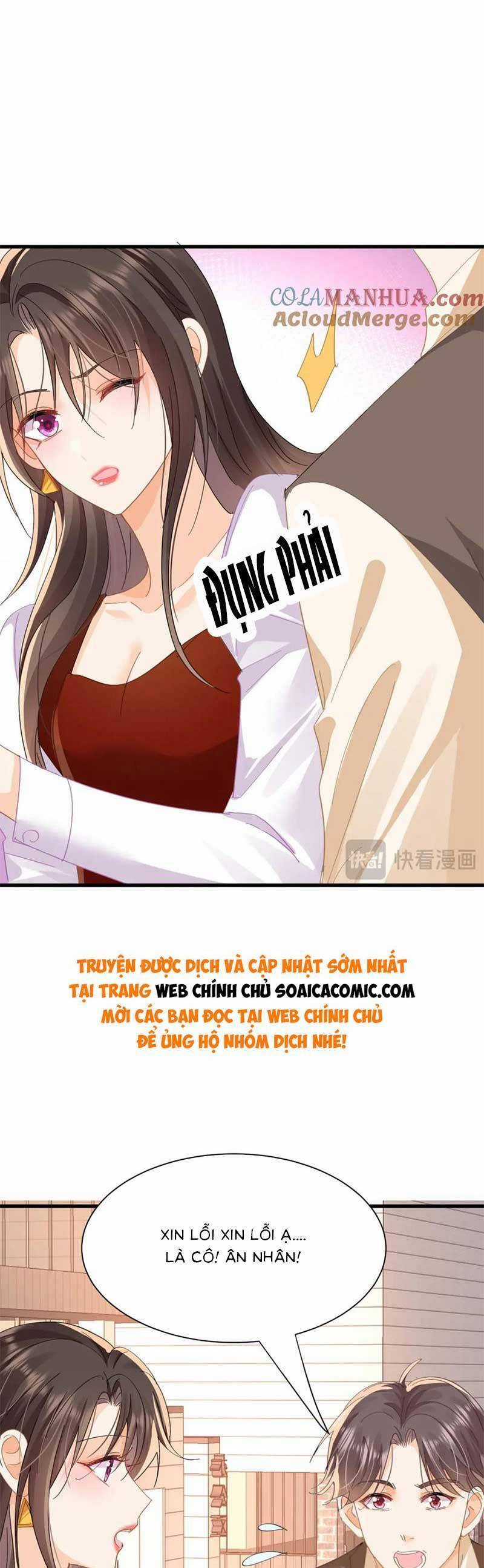 Cùng Lục Gia Yêu Đương Vụng Trộm Món quà ý nghĩa nhất cho người thân yêu Chapter 23 trang 12