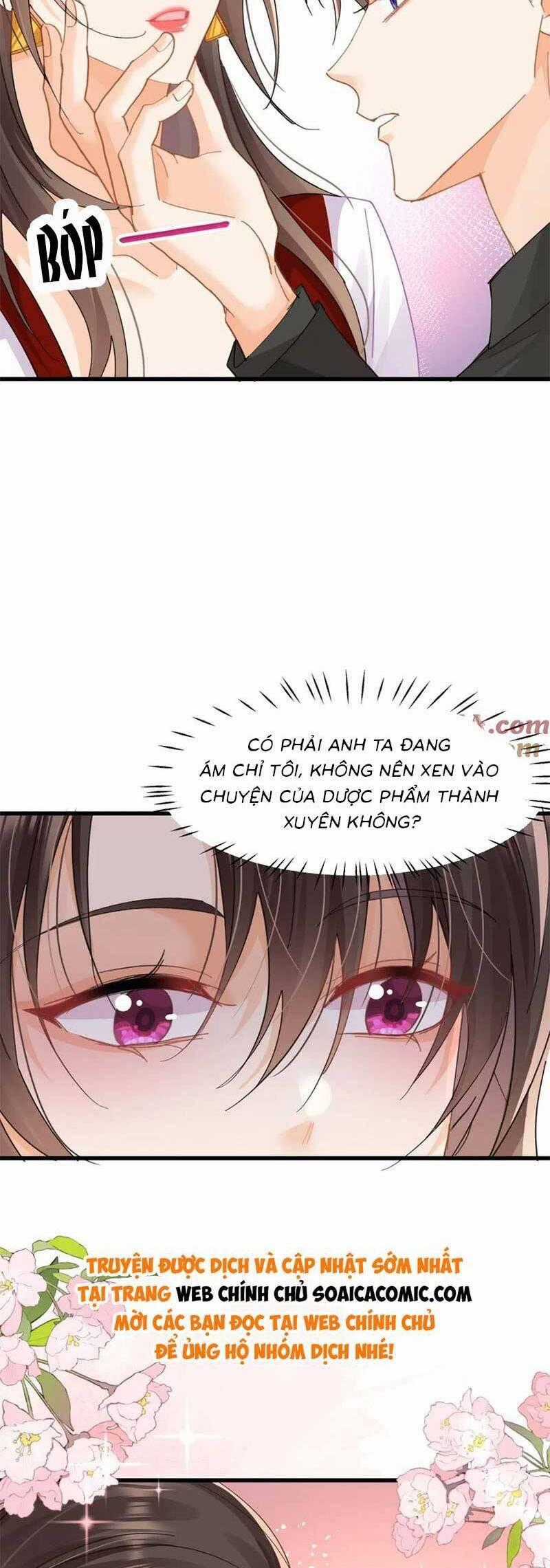 Cùng Lục Gia Yêu Đương Vụng Trộm Món quà ý nghĩa nhất cho người thân yêu Chapter 23 trang 26